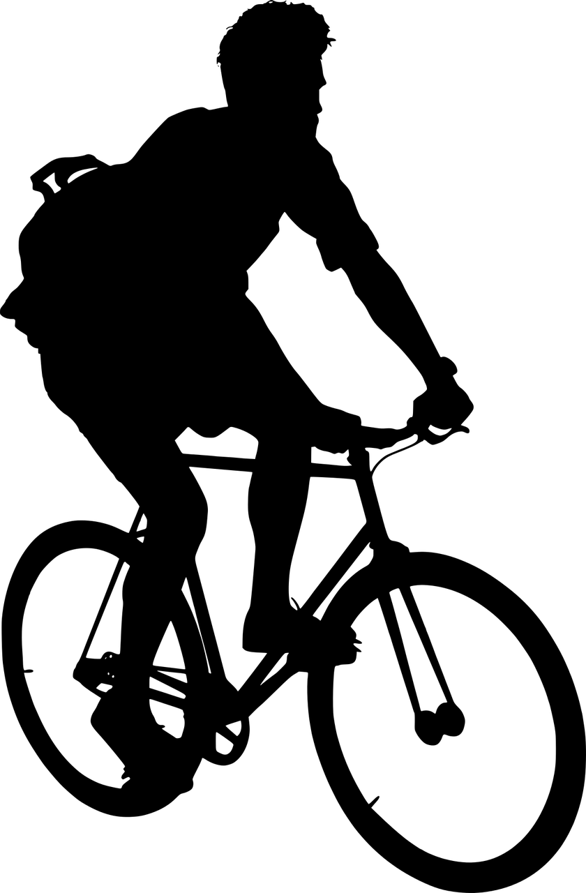 Historien om TV2 Cykling: En Dybdegående Analyse af Underholdning for Cykelentusiaster
